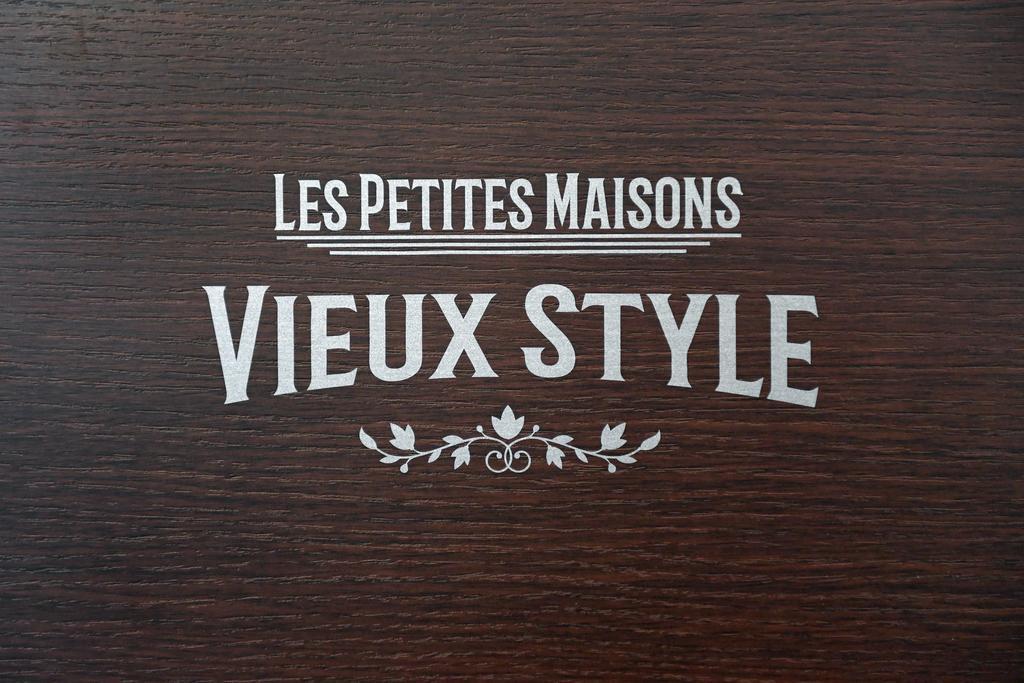 Les Petites Maisons * Marta